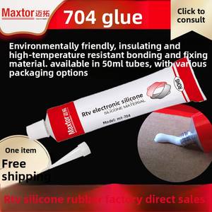 704 joint adhésif en caoutchouc de silicone pour le travail du bois <span class=keywords><strong>Maxtor</strong></span> colle isolation de durcissement à température ambiante Nanda - Product Image 2