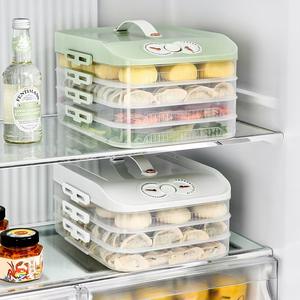 Boîte de rangement moderne en PP pour boulettes, raviolis, boîte de congélation, réutilisable, empilable, solution de rangement pour réfrigérateur de cuisine - Product Image 6