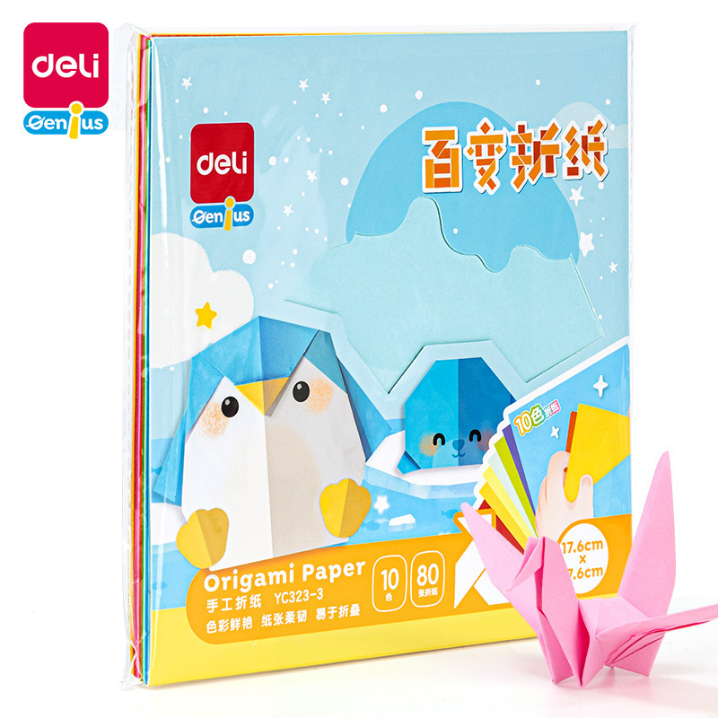 YC323-3 10 colors, 80 sheets [17.6*17.6CM] single pack