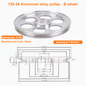 Провод для хранения D120 шкив A/B с подшипником 6000-6902-6903 - Product Image 5