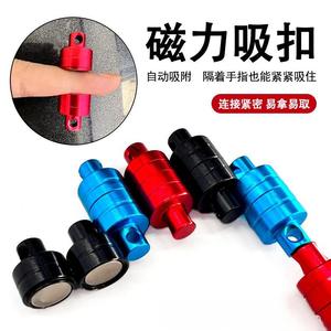 Boucle magnétique puissante en acier inoxydable pour équipement d'escalade, pêche en plein air, alpinisme, corde de sécurité, boucle simple ou double - Product Image 4