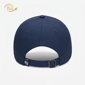 Gorra de Béisbol Unisex 4U Personalizada de Alta Calidad, de Sarga de Algodón, de 6 Paneles, Transpirable, Impermeable, con Doble Cierre y Hebilla Ajustable - Product Image 4