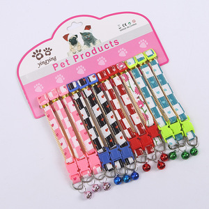 Pet Collars For Cats And Dogs Adjustable With <b>Bell</b> Cartoon Printed <b>Small</b> Size - Product Image 1