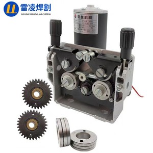 Pegasus Wire Feeder Motor 24V 250A Dual Drive Bracket Assembly For Gas Shielded Welding <b>Machine</b> Accessories - Product Image 2