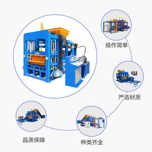Machine à briques hydraulique automatique QTF4-25 sans cuisson, personnalisable, pour briques creuses et briques standard, conforme aux normes d'exportation - Product Image 2