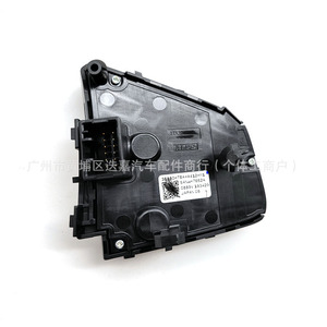 Interruptor Combinado de Audio Honda 35880-TBA-A41 para Civic 2016-2021, Pieza de Repuesto - Product Image 3