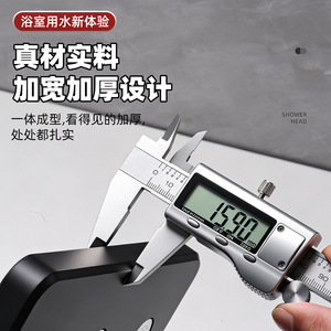 หัวฝักบัวทรงสี่เหลี่ยมยูเจี้ยน 25 ซม. แบบแขวน ทนทาน สำหรับห้องน้ำ - Product Image 2