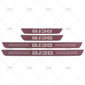 Accessoires de voiture de haute qualité, protection de seuil de porte, bande de seuil, autocollant en acier inoxydable pour accessoires BAIC BJ30 - Product Image 3