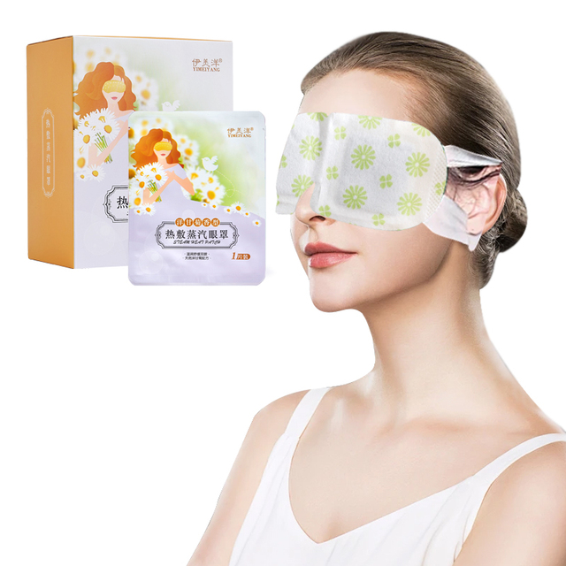 Best-selling Steam Hot Compress Eye Mask Heat Disposable Sleep Eye Mask Self-heating Steam Eye Mask for Health Care