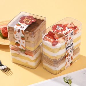 Boîte rectangulaire en plastique transparent recyclable PS pour tiramisu, boîte à gâteaux au chocolat, boîte à biscuits pour le stockage de bonbons, pâtisserie, nourriture - Product Image 3