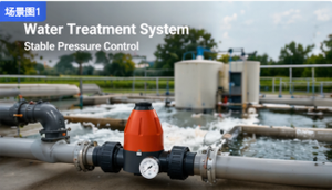Reductor de Agua Industrial de PVC-U con Manómetro Tipo 582 para Sistemas de Tuberías - Product Image 2