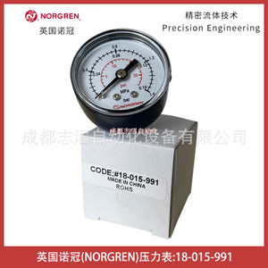 เกจวัดแรงดันแบบอนาล็อก Norgren รุ่น 18-015-991 ช่วง 0-1.6 บาร์ สำหรับอุปกรณ์จัดการอากาศ - Product Image 5