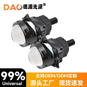 A9 <b>LED</b> <b>Headlight</b> Lens 9007 12000 Lm 6000K 12V 65W Universal Fit for Retrofit Upgrade - Product Image 5