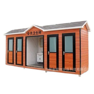 ห้องน้ำเคลื่อนที่ ดีไซน์ไม้แบบเรียบง่าย เป็นมิตรกับสิ่งแวดล้อม สำหรับใช้งานกลางแจ้งสาธารณะ - Product Image 1