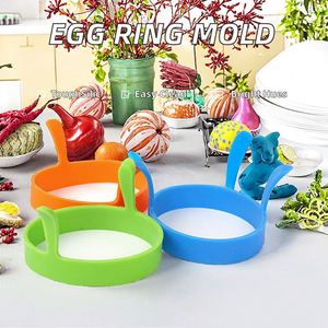 Double Handle <b>Silicone</b> Egg Ring, Round Fried Egg Mold, Pancake Shaper Kitchen Baking <b>Tool</b> - Product Image 4