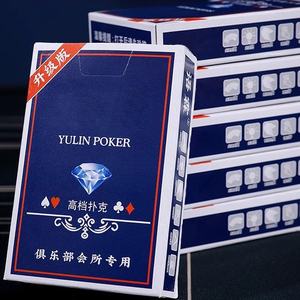 Cartes à jouer durables épaissies durcies de haute qualité prix spécial d'usine <span class=keywords><strong>poker</strong></span> <span class=keywords><strong>en</strong></span> gros pour ensemble pour boîte de papier de fête - Product Image 2
