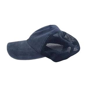 Casquette de papa de couleur unie 6 panneaux Casquette de camionneur en daim de qualité personnalisée Casquette de baseball en maille brodée 3d - Product Image 6