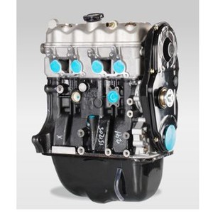 Fabrica precio 465QH auto motor para Changhe and wuling Hafei - Product Image 1
