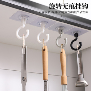 Ceiling Mounted Rotating <b>Hook</b> Rectangle Shape Punch Free Adhesive <b>Hook</b> For Wall Storage 3 Pack - Product Image 3