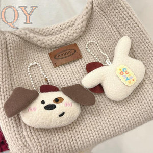 QY Mini Llavero De Peluche Navideño Oso Perro Gato Muñeco Suave Colgante Para Bolso Regalo Infantil Al Por Mayor - Product Image 2
