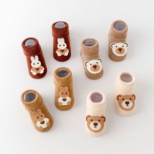 Chaussons Bébé Antidérapants en Coton Épais Respirant et Doux, Motif Ours de Dessin Animé, Taille Unique, Collection Printemps-Automne 2024 - Product Image 3
