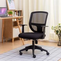 Kabel Chaise en maille basse multifonctionnelle Cadre arrière Chaises de bureau ergonomiques en maille complète