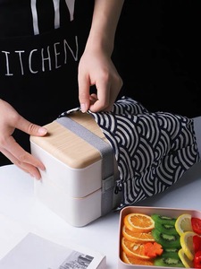 Wooden Square Japanese with Band Bento <strong>Lunch</strong> <strong>Box</strong> 2 in 1 Leakproof <strong>Stackable</strong> <strong>Lunch</strong> <strong>Box</strong> With Cutlery - Product Image 2