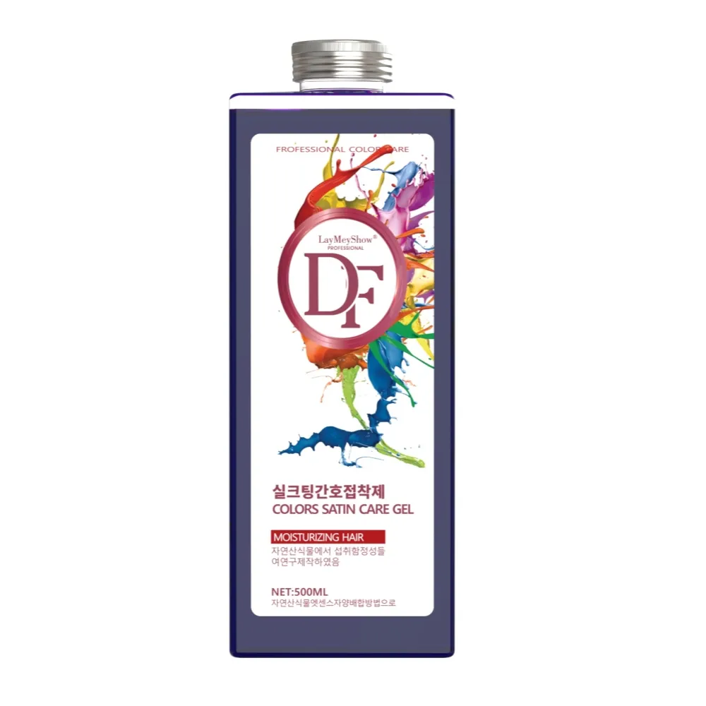 Gel de soin satiné de couleurs professionnelles en gros 500ml pour cheveux décolorés ou cheveux colorés crème de teinture pour cheveux facile