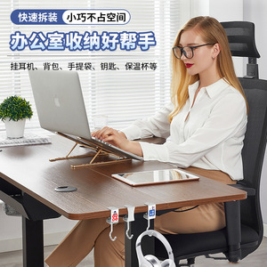 Crochet de bureau amovible en alliage d'aluminium, auto-adhésif, pour sac à dos, sac, rangement de clés - Product Image 1