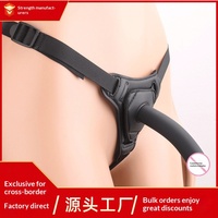 Plug anal en silicone sexy pour femmes, pénis artificiel, jouet sexuel pour adultes, godemiché, boîte de jouets sexuels pour femmes, produits sexuels