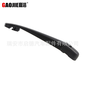 Lame d'essuie-glace Gaojie 260 mm pour Nissan Quest 2013-2017, ensemble d'essuie-glace arrière - Product Image 2
