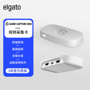 Tarjeta de Captura de Video USB Elgato Game Capture Neo 4K60 HDR, Equipo Externo de Grabación y Transmisión - Product Image 2