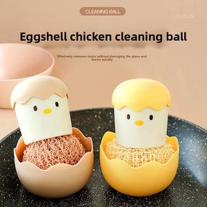 Cepillo de limpieza con forma de huevo de gallina, desmontable, para limpieza de cocina, cepillo de limpieza multiusos para cocina - Product Image 2
