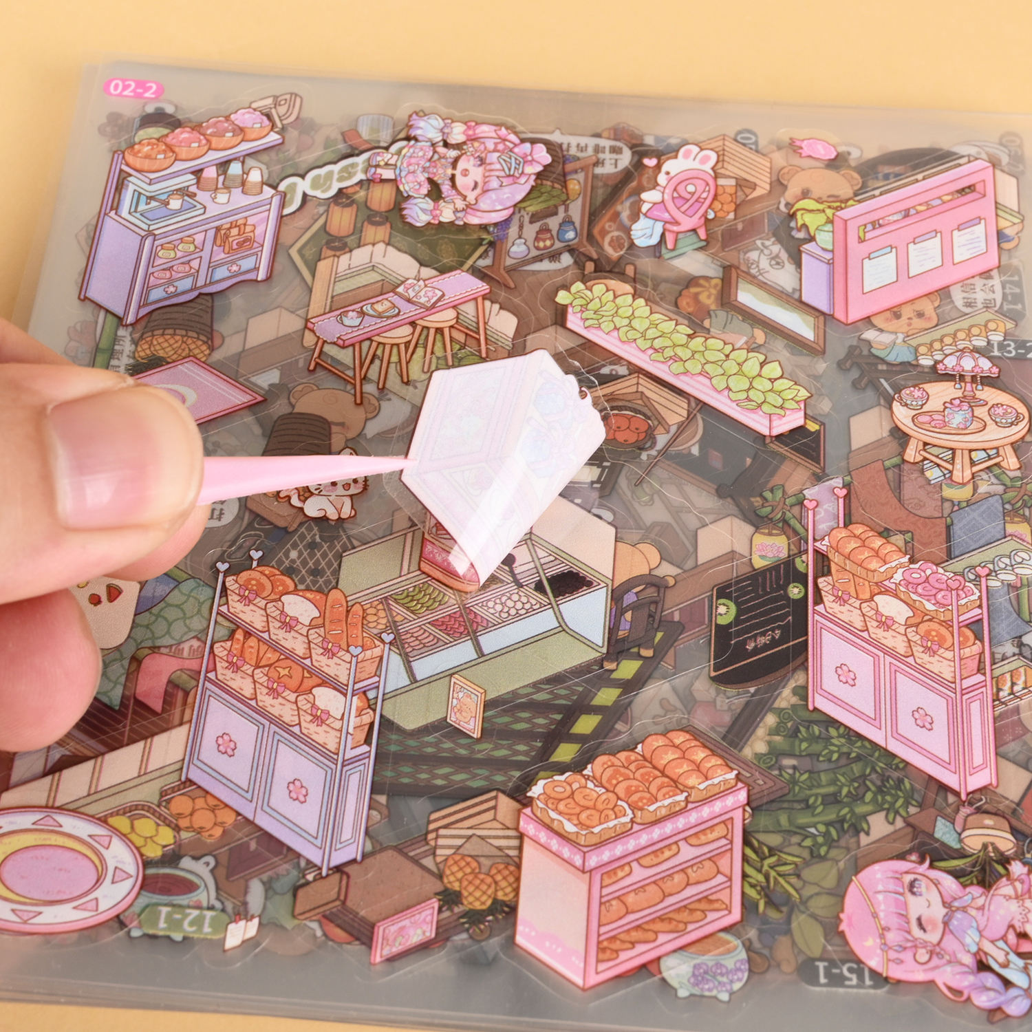 สติกเกอร์ฉาก