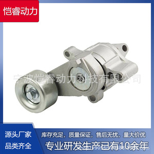 Conjunto Tensor de Engranaje Intermedio 16620-0C010 534056610 para Hiace 4ª Generación H2 1995, Pieza de Repuesto - Product Image 5