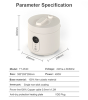 Cuisinière à pression électrique multifonction 600W 2,5L, programmable numériquement, pour la cuisine à domicile, avec protection de sécurité
