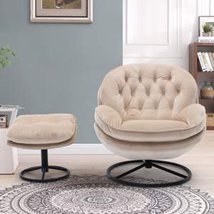 Chaise d'appoint DB avec pouf tufté beige inclinable style contemporain meubles de salon et de bureau à domicile doux et confortable - Product Image 4