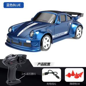 מומחה 1/64 מיני 2.4g <span class=keywords><strong>rc</strong></span> מכונית מירוץ 4 ערוצי שליטה מרחוק עם מטען אורות חרוצים כלול עבור תחביבים של ילדים - Product Image 6