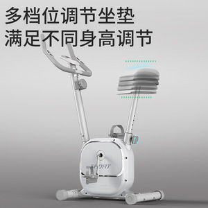 Bicicleta estática vertical con resistencia magnética, funcionamiento silencioso y ajustable para uso doméstico, para moldear el cuerpo, en blanco y negro - Product Image 3