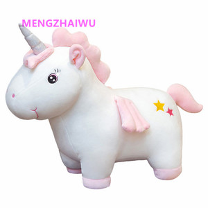 Stuffed Horse Toys 20/30 cm Down Cotton <strong>unicorn</strong> Doll Birthday <strong>Gifts</strong> <strong>for</strong> Women <strong>Girls</strong> <strong>unicorn</strong> Plush Toy - Product Image 6