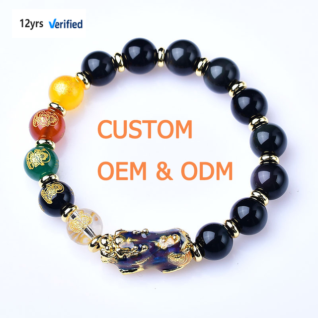 Custom Natural Obsidian Bracelet Temperature Sensitive Pixiu Bracelet Gemstone Natural Stone Bracelet