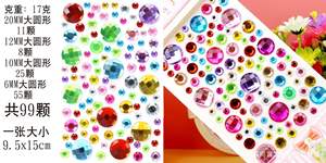 Autocollants de tatouage en résine temporaire ZHONGLI (colorés) Maquillage <span class=keywords><strong>Bishop</strong></span> & Face Jewels Design pour accessoires de festival de musique - Product Image 4