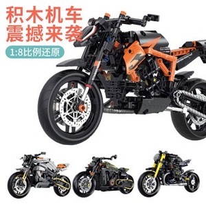 Bloques de Construcción de Autos de Carreras de Lujo ABS, Juguetes de Construcción de Autos y Motocicletas para Regalos, Precio de Oferta - Product Image 3