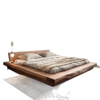 Lit plateforme en bois massif style Wabi-sabi, inspiration mid-century, taille Queen (1800x2000mm), taille Double (2000x2200mm), personnalisable