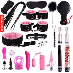 Nouvel article phare à l'export : ensemble érotique en polaire tissée 22 pièces, sangle de bondage alternative pour couples, produits pour adultes en gros. - Product Image 3