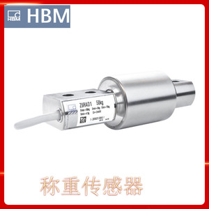Transducteur multi-composants HBM K-MC216-025-3C FX-FY-FZ-MX-MY-MZ Capteur de force TEDS 5kN 5kN 25kN 0.25Nm 0.25Nm 0.25Nm - Product Image 5