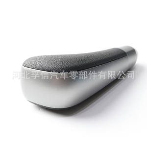 Pommeau de levier de vitesse automatique Holden Colorado Rg, pommeau de vitesse ergonomique en plastique pour Holden Trailblazer Colorado 7 - Product Image 2