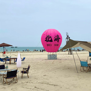Grand <span class=keywords><strong>ballon</strong></span> à air chaud gonflable stéréo en forme de fleur de cerisier, durable pour l'extérieur, décoration gonflable - Product Image 6