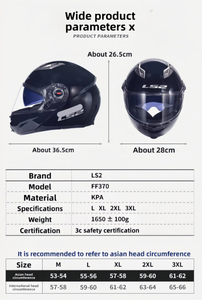 <span class=keywords><strong>Casco</strong></span> de Motocicleta <span class=keywords><strong>LS2</strong></span> <span class=keywords><strong>FF370</strong></span> de Doble Lente para Todas las Estaciones, Protección Solar para Hombres y Mujeres, Nuevo - Product Image 6