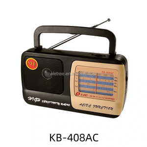 <span class=keywords><strong>Radio</strong></span> Portátil Clásica KB-308AC KB-408AC KB-409AC con Carga DC/AC, <span class=keywords><strong>5</strong></span> Bandas AM/FM/SW y Conector para Auriculares - Product Image 2